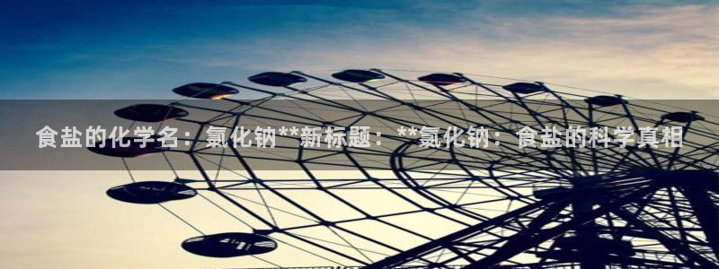 威九国际78mapp官网版下载