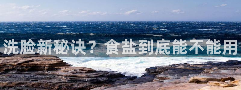 威九国际清砖码头在哪