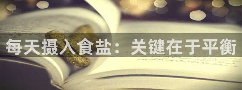 威九国际下载