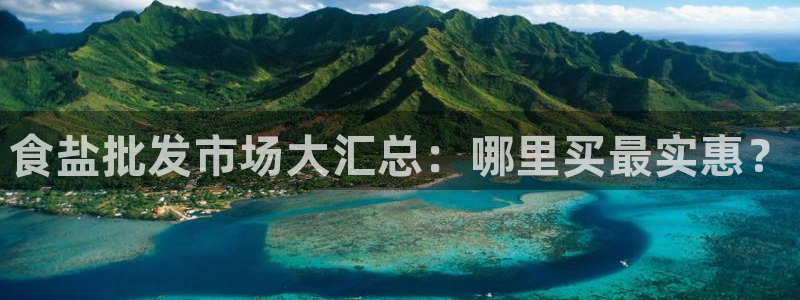 威九国际78m78免费