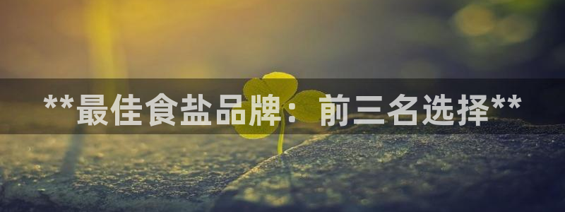 78mppt威九国际