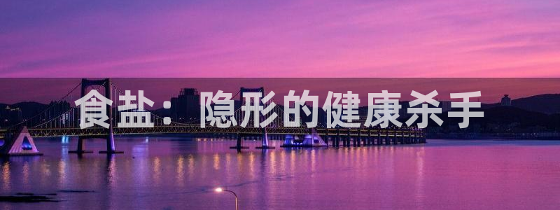 威九国际网站怎么样