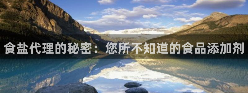 威九国际宣传片