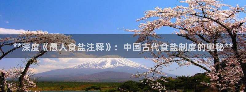 威九国际取款多到账