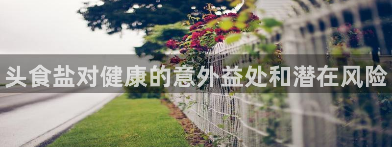 威九国际78mob
