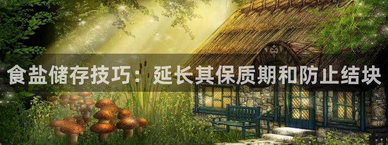 威九国际精甜心诗词网彩片甜心网甜心诗词网
