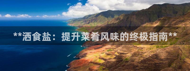 威九国际旗下艺人都有谁