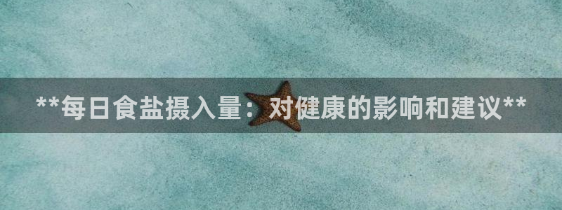 威九国际女演员名单介绍