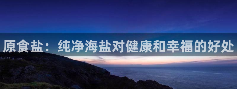 威九国际cm78