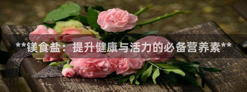 威九国际网站入口地址