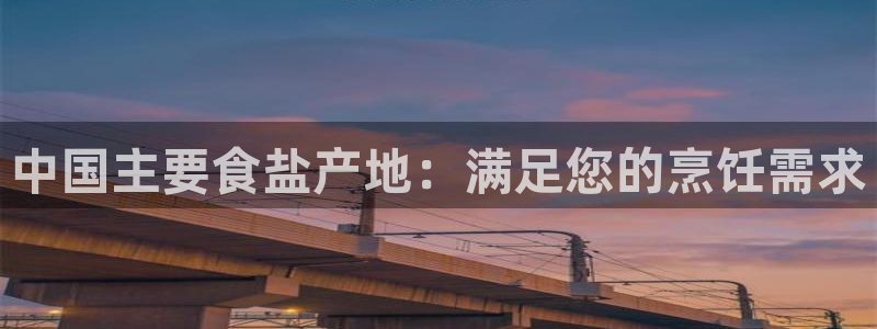 78mapp威九国际媒体