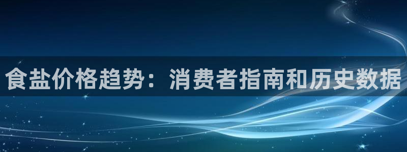 威九国际mb