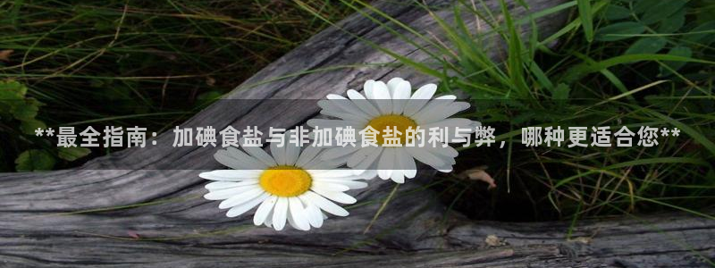 威九国际66mm66