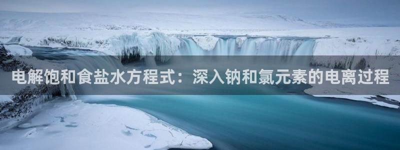 威九国际网站更新