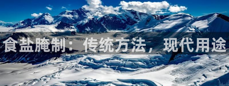 威九国际网站进入产品中心