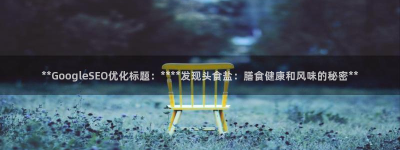 威九国际官方下载