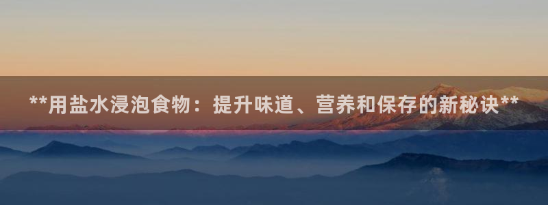 威九国际可以退钱吗怎么退的
