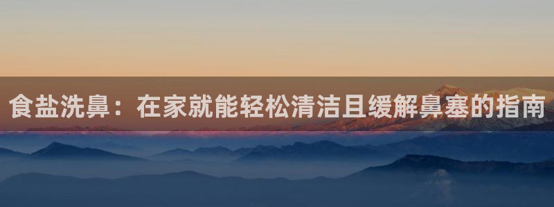 保定威九网络科技有限公司