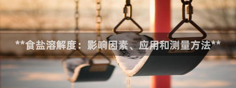 威九国际ft