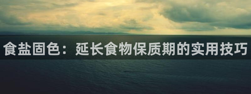 威九国际网站入口官网首页下载