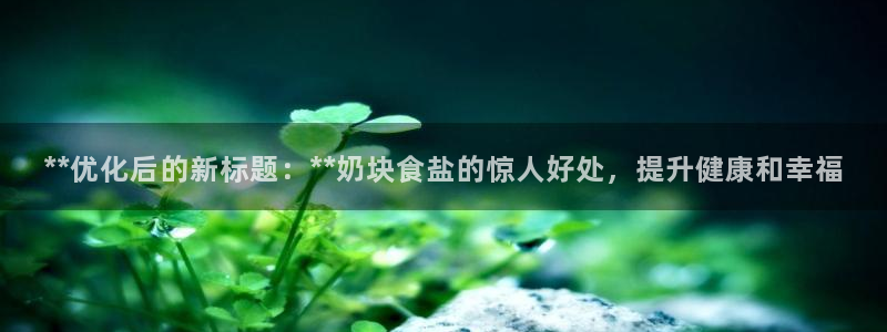威九国际网站在哪里