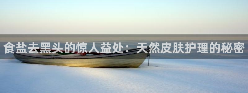 威九国际女演员名单介绍
