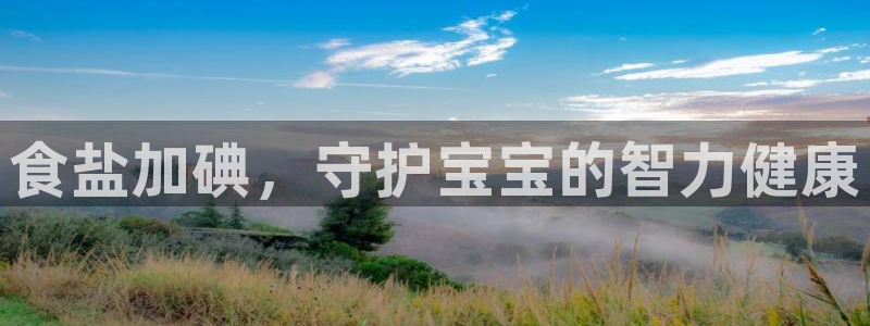 威九国际官方网站最新版本更新内容介绍