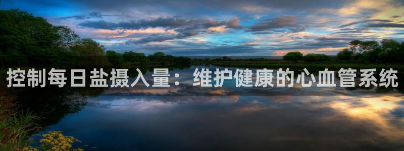 威九国际里的长头发帅哥名字