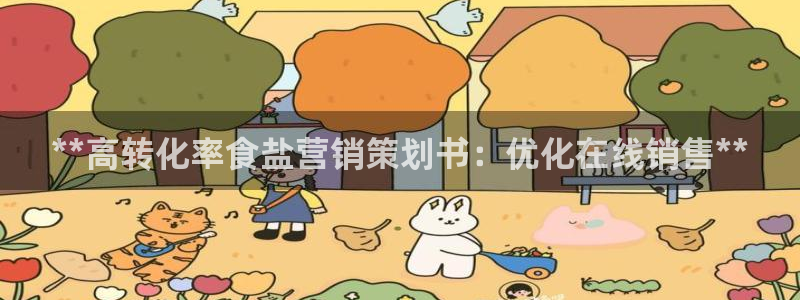 威九国际网站安全吗可靠吗