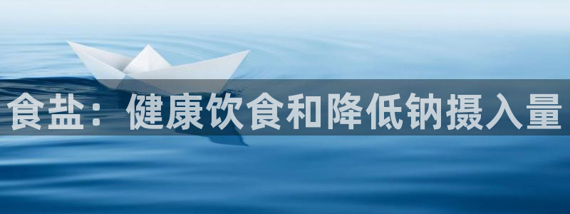 威九国际女演员好漂亮