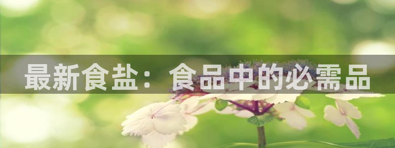 威九国际特殊奖励我的奖励竟然是嫂子