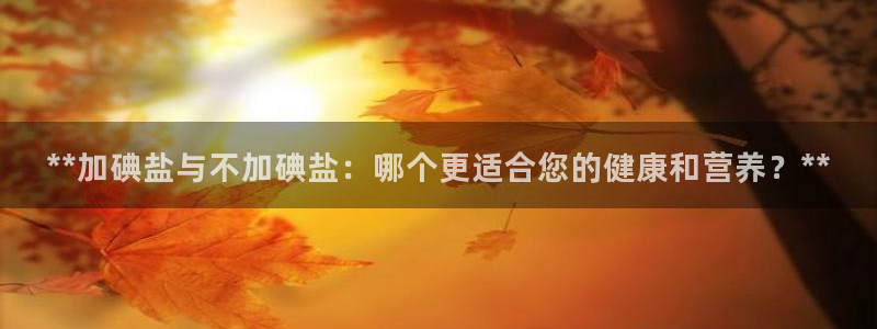 威九国际可以退钱吗怎么退款
