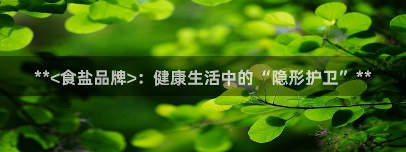 威九国际精修! #手机使用技巧