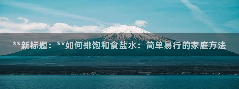威九国际网站进入产品分类