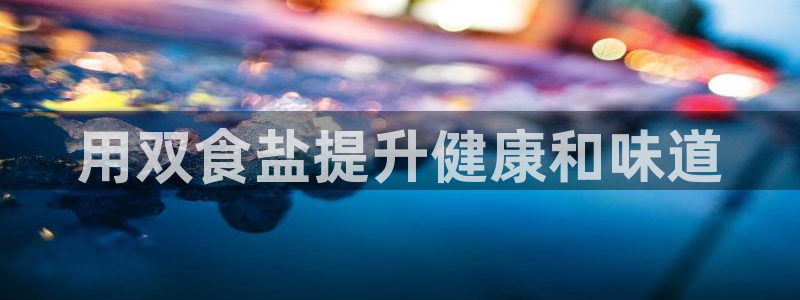 威九国际78mob官网版