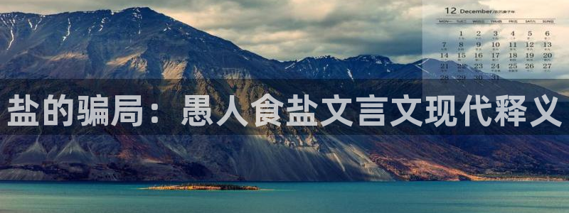 威九国际的网站入口在哪里