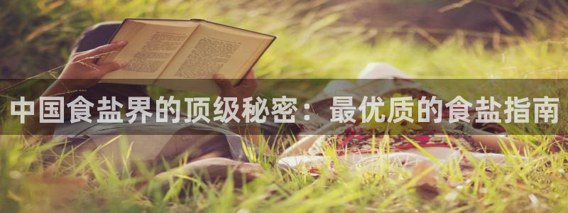 威九国际特殊奖励