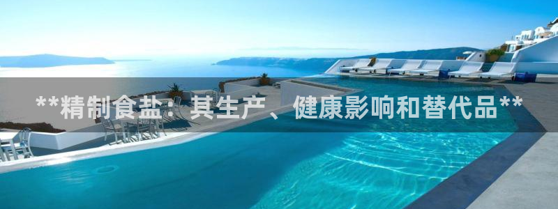 威九国际v96BET