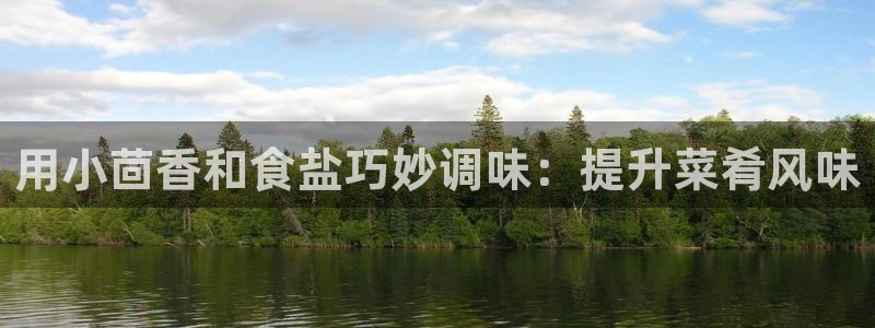 威九国际66m66官网