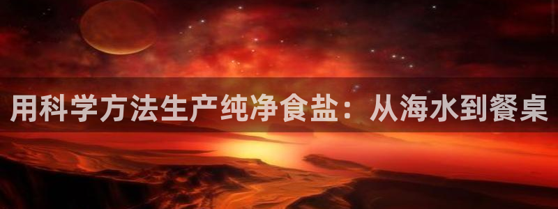 威九国际v9