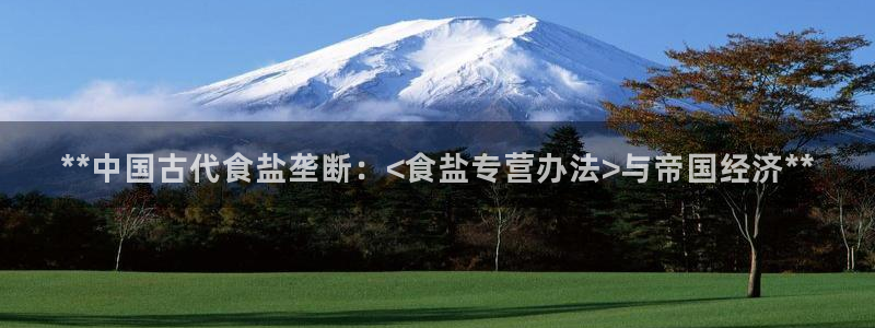 威九国际提款不出来