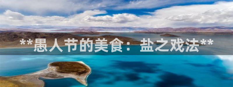 威九国际h5