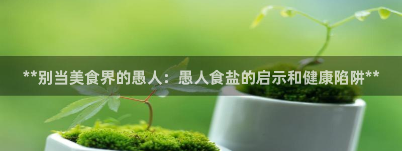 78mapp威九国际成长视频