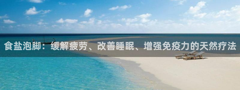 威九国际地址