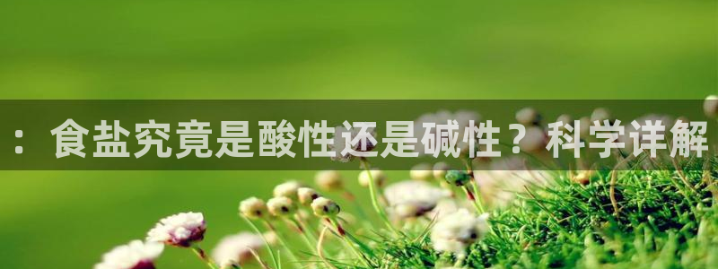 威九国际78mb42斗罗大陆