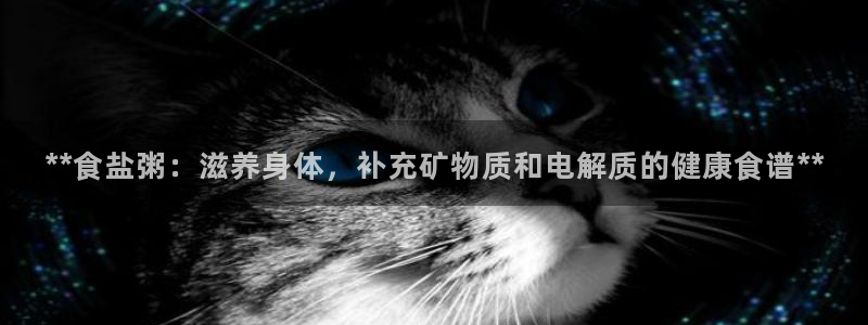 威九国际网站客服电话多少啊