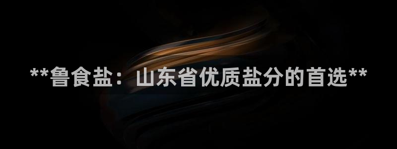 78mapp威九国际人民网