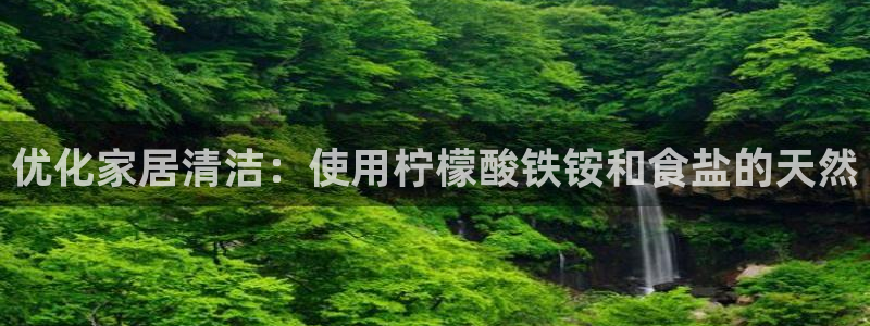 威九国际MV