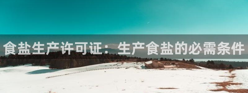 威九国际78mapp官网版下载