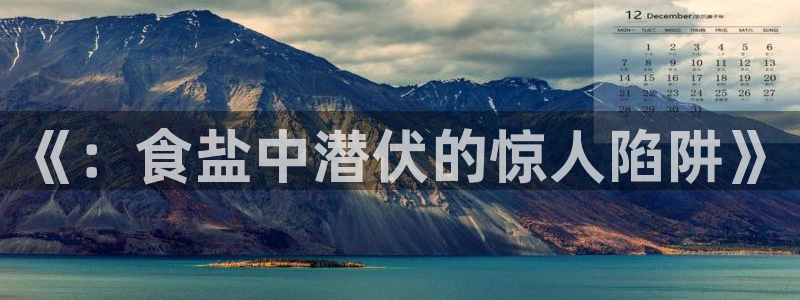 威九国际ppt免费下载